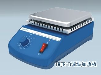 加熱板,恒溫加熱板,調(diào)溫加熱板,智能恒溫加熱板